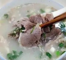 Mutton Soup