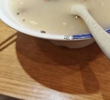 Offal Soup