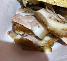 Pork Belly Baozi Sandwich