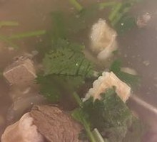 Whole Lamb Soup