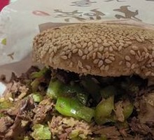 Braised Pork in Flatbread