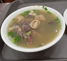 Offal Soup