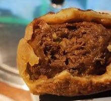 Gate Nail Meat Buns