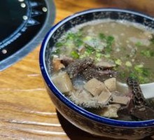 Offal Soup
