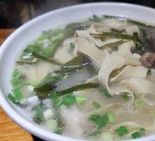 Lamb Noodle Stew