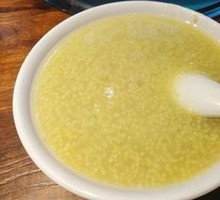 Rice Porridge