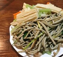 Three Cold Dishes Assortment