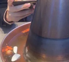 Traditional Clear Soup Base