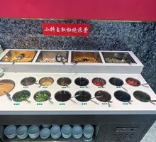传统清杨锅