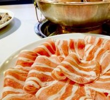 Xi Meng Small Beef