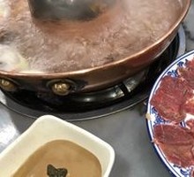 Hot Pot Meat