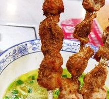 Lamb Skewers