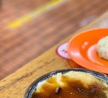 Tofu pudding