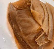 Special Large Beef Tripe