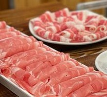 Premium Lamb