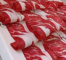 Premium Beef Upper Brain