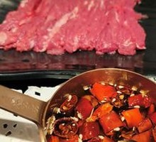 Chili Oil