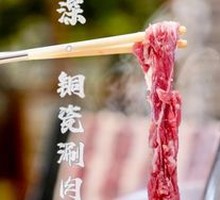 Fresh Hand-Cut Lamb