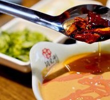 Sesame Paste