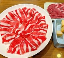 High-Calcium Lamb