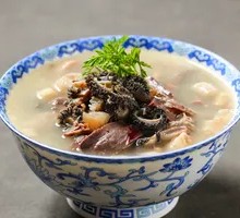 Offal Soup