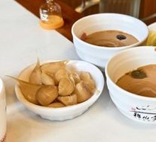 Traditional Sesame Paste Dressing