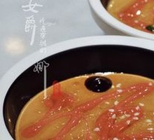 Secret Spiced Sesame Sauce