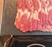 Fresh Meat Delight