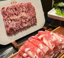 Premium Lamb Rack Rolls
