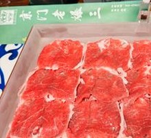 Hand-Cut Lamb Top Blade