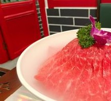 Premium Snowflake Beef Plate