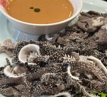 Blanched Beef Tripe
