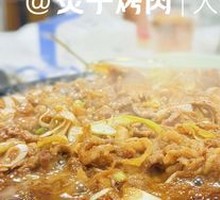 Grilled Meat on Iron Skillet
