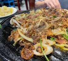 Roasted Lamb Top Blade