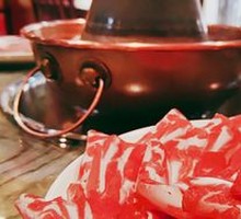 High-Calcium Lamb Slices