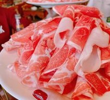 Hot Pot Lamb Slices