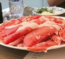 Premium Lamb Slices
