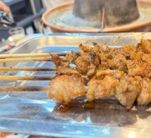 Fresh Lamb Skewers