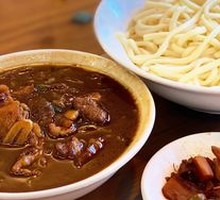 Signature Lamb Noodle Soup