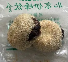 Red Bean Paste Flatbread
