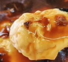 Tofu pudding