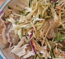 Cold Noodle Salad