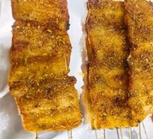 Grilled Pork Belly