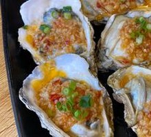 Grilled Oysters