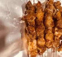 Goat tendon