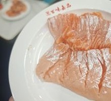 Salmon