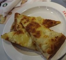 Durian Pizza