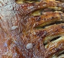 Gujing Roast Whole Lamb