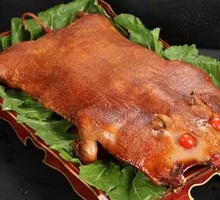 Roasted Parma Pig