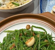 Sawo Flat Bean Noodles